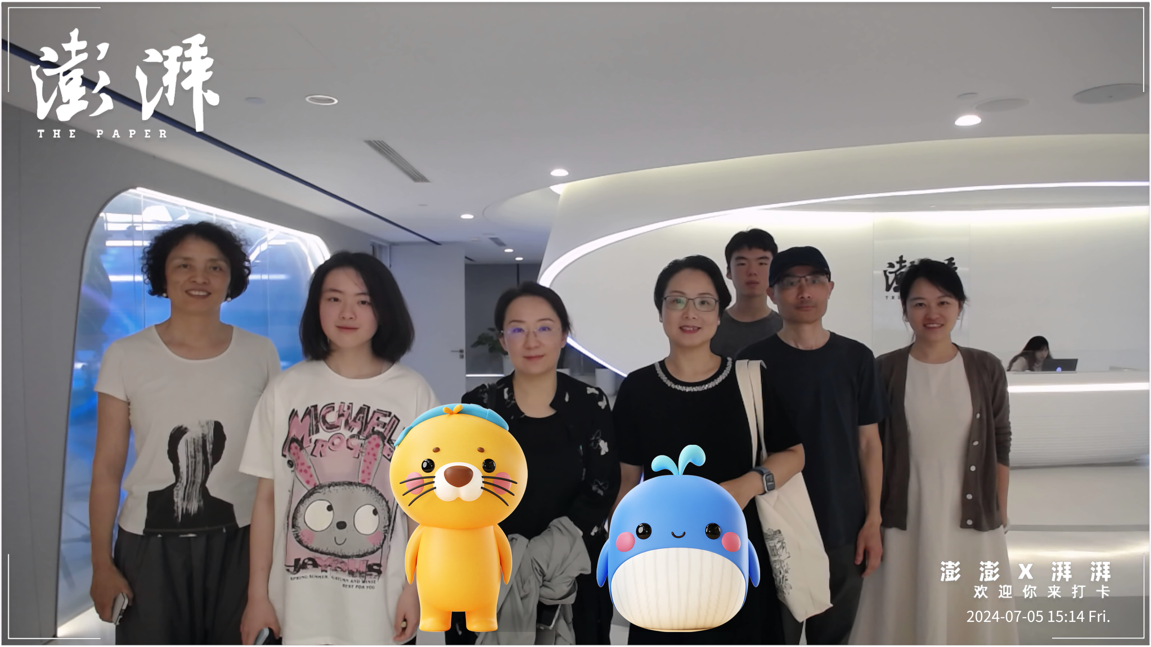 1721389316-图片 7.png